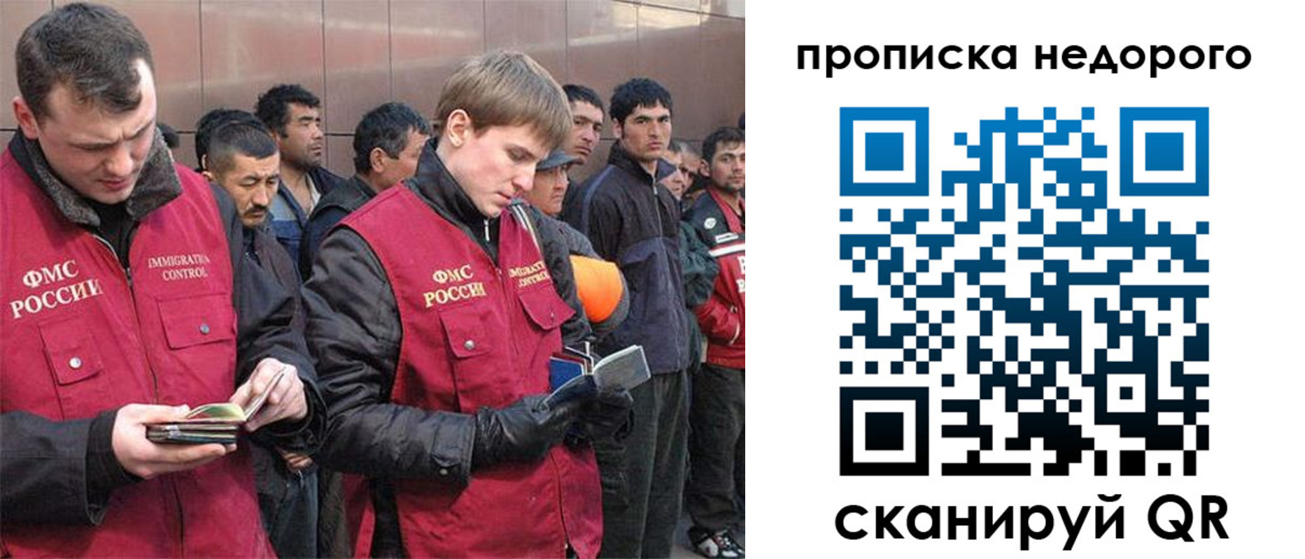 пропишу в квартире в Усть-Катаве
